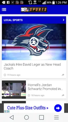 MyTwinTiers WETM 18 Sports App android App screenshot 4